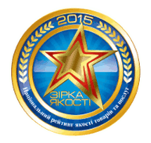 Награда за качество офисных перегородок